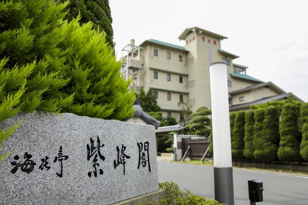 Shihoukaku Hotell Kyotango Exteriör bild